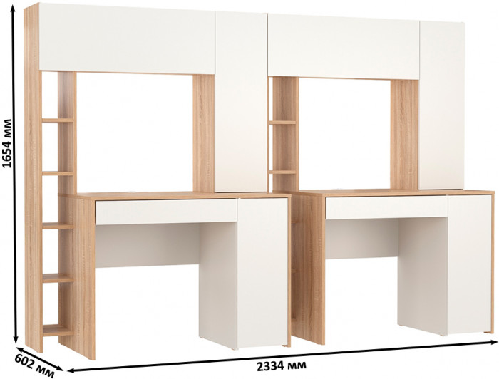 КР100 Стол компьютерный Комфорт 12.71 + Стол компьютерный Комфорт 12.71, цвет дуб сонома/белый, ШхГхВ 233,4х60,2х165,4 см., НЕ универсальная сборка