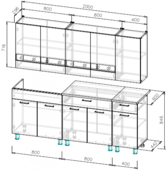 Готовая кухня КГ 2,2м, Белый, Дуб сонома, Дуб венге