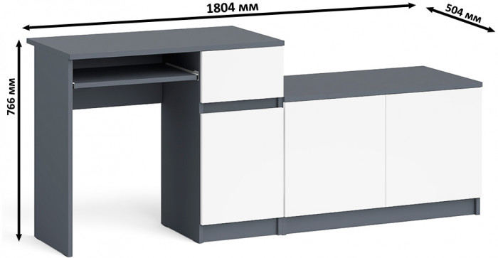 Мори компьютерный стол МС-1 правый + Тумба МА900.1, графит/белый