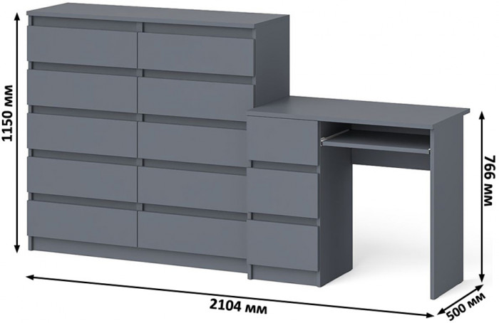 Мори Стол компьютерный МС-6 левый + Комод МК1200.10, цвет графит, ШхГхВ 210,4х50х115 см., выдвижные ящики слева, НЕ универсальная сборка