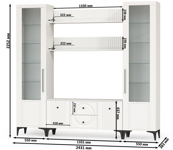 Валенсия Гостиная № 063, ЛДСП белый шагрень/МДФ белый шагрень