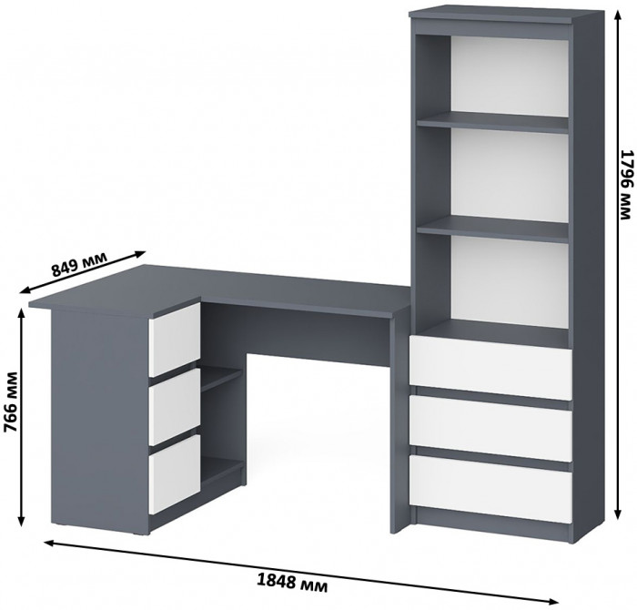 Мори Стол компьютерный МС-16 левый + Стеллаж МСТ600.3, цвет графит/белый, ШхГхВ 184,8х84,9х179,6 см., выдвижные ящики слева, НЕ универсальная сборка