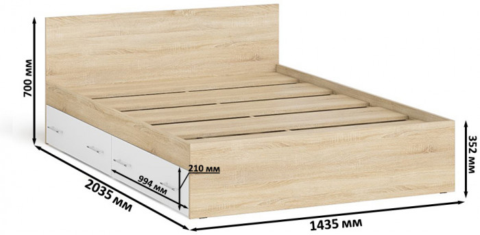 Мори Кровать с ящиками 1400, цвет дуб сонома/белый, ШхГхВ 143,5х203,5х70 см., сп.м. 1400х2000 мм., без матраса, основание есть
