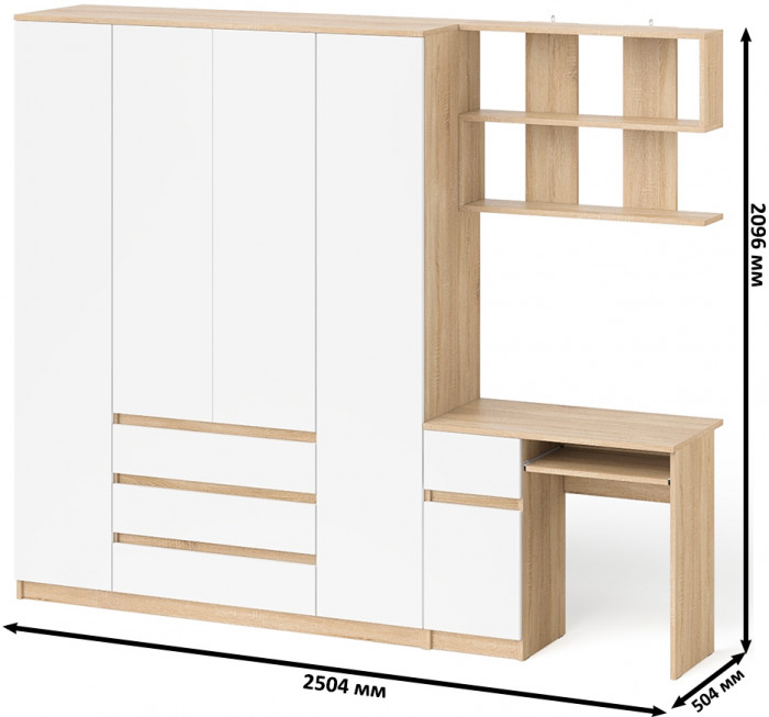 Мори Стол компьютерный МС-1 левый + Шкаф МШ1600.1 + Полка 900, цвет дуб сонома/белый, ШхГхВ 250,4х50,4х209,6 см., НЕ универсальная сборка