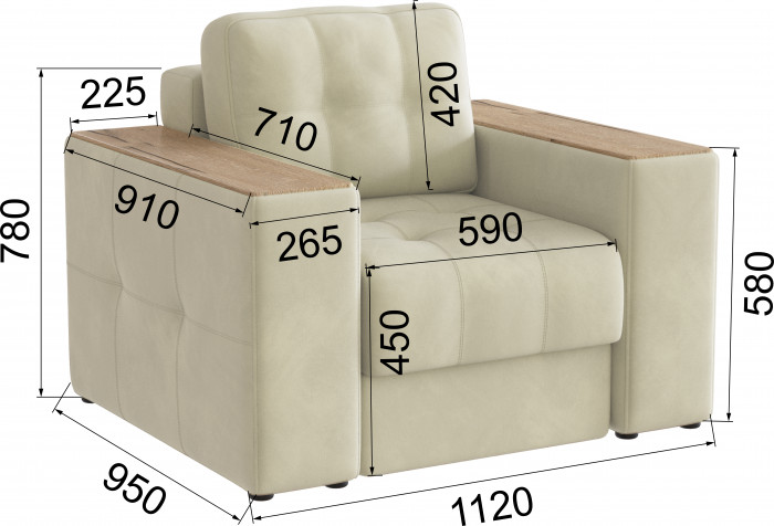 Кресло Виконт, Бежевый