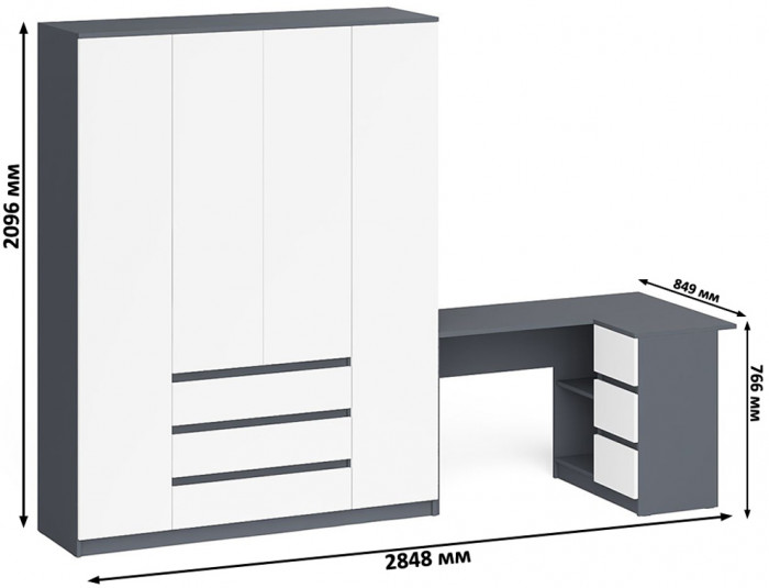 Мори компьютерный стол МС-16 правый + Шкаф МШ1600.1, графит/белый