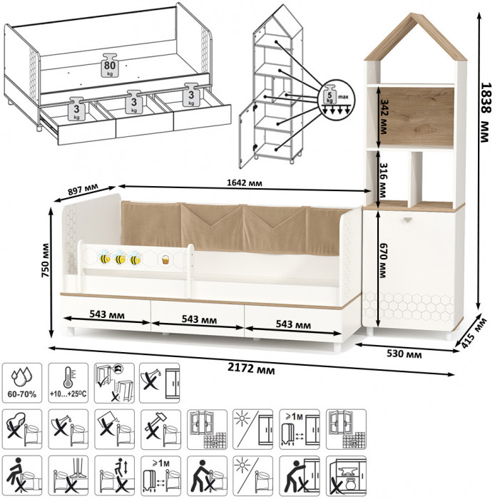 Эйп 11.40 Кровать + 13.14 Стеллаж, белый/дуб белый