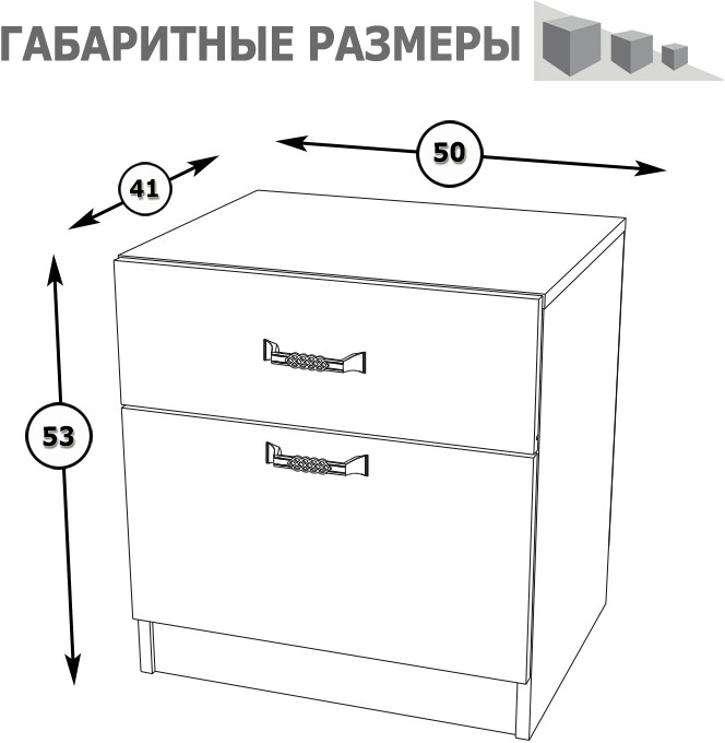 Ливерпуль Спальня № 5 Кровать 11.08ОСН + Тумба 08.146 + Полка 10.117 + Комод 10.103 + Полка 10.118, ясень ваниль/белый, 1600х2000 мм., б/м, орт. есть