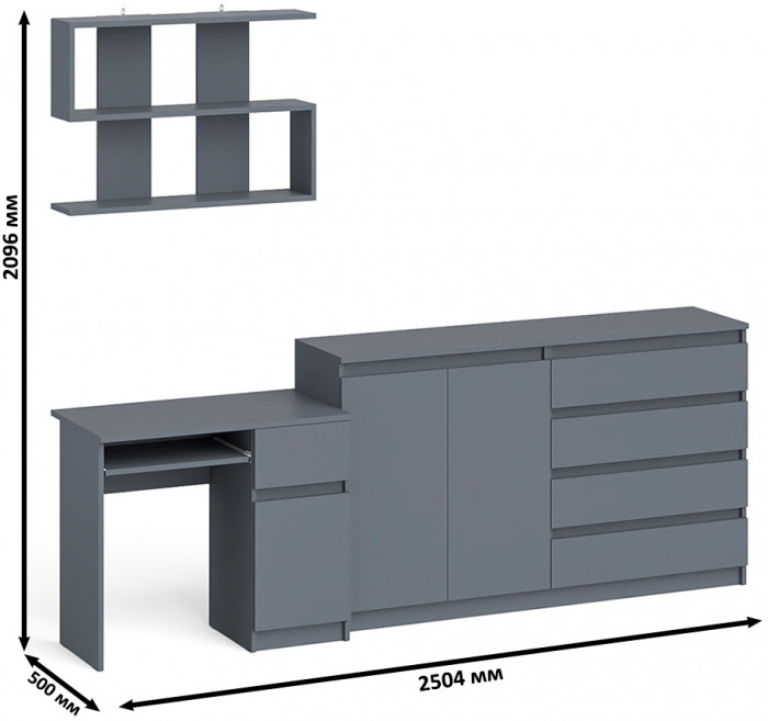 Мори Стол компьютерный МС-1 правый + Комод МК1600.1 + Полка 900, цвет графит, ШхГхВ 250,4х50х209,6 см., НЕ универсальная сборка