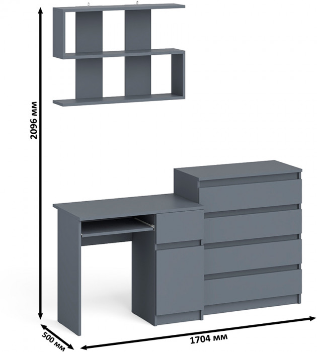 Мори Стол компьютерный МС-1 правый + Комод МК800.4 + Полка 900, цвет графит, ШхГхВ 170,4х50х209,6 см., НЕ универсальная сборка
